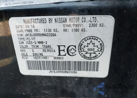 2017 Infiniti Qx50 из США, поврежденный, VIN JN1BJ0RR6HM403284